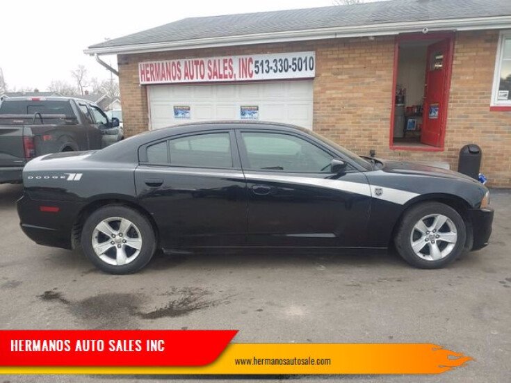 Thumbnail Photo undefined for 2012 Dodge Charger